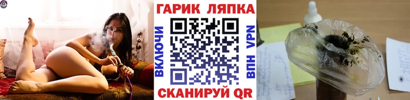 Виды наркоты Северск А ПВП Меф Кокаин Псилоцибиновые грибы Канабис ГАШИШ АМФ