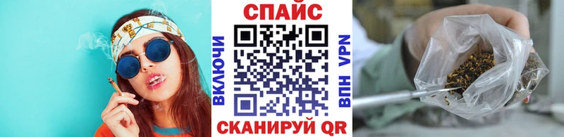 БУТИРАТ вода  хочу   Северск 