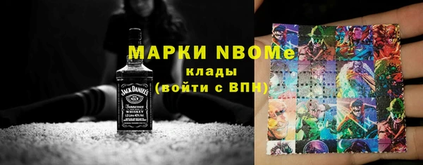 прущая мука Беломорск