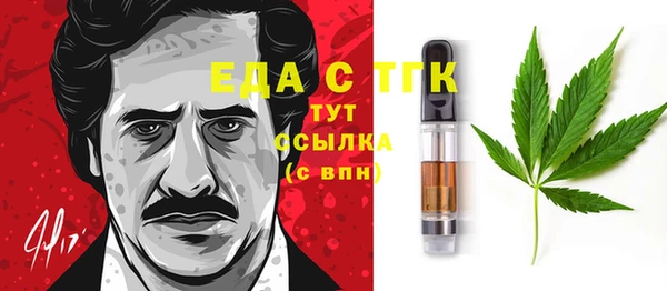 jwh Балахна