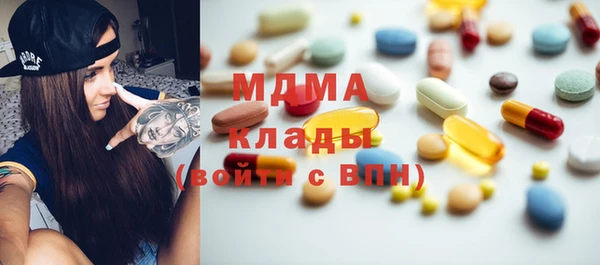 твердый Белокуриха