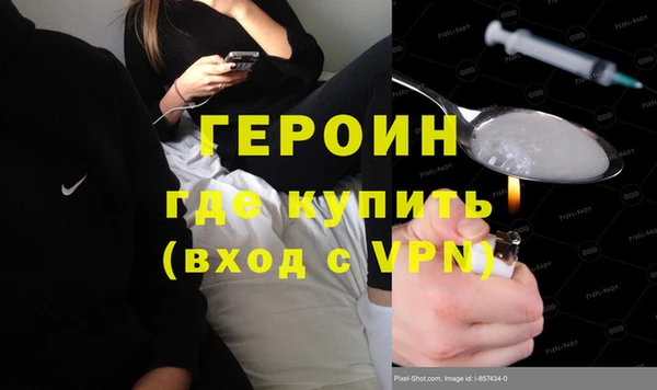 скорость mdpv Бронницы