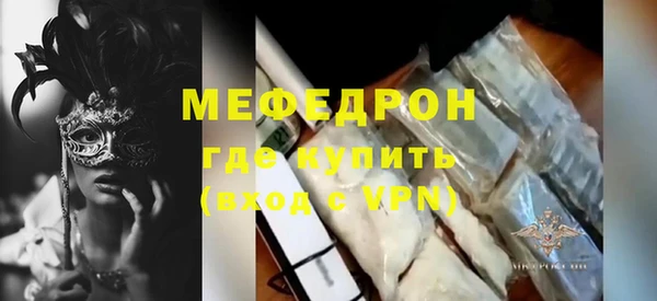 соль курить ск Белоозёрский