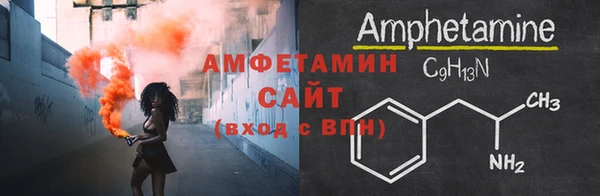 мдпв Усмань