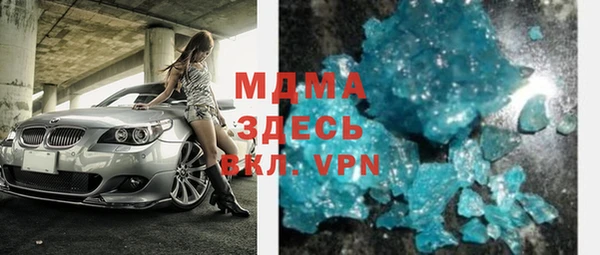 прущая мука Беломорск