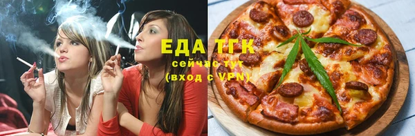 соль курить ск Белоозёрский