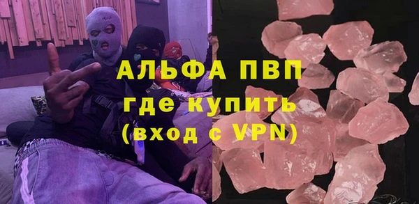 кокаин колумбия Бугульма