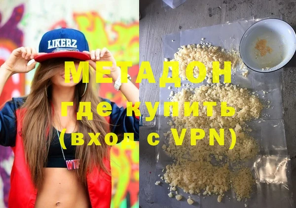 прущая мука Беломорск