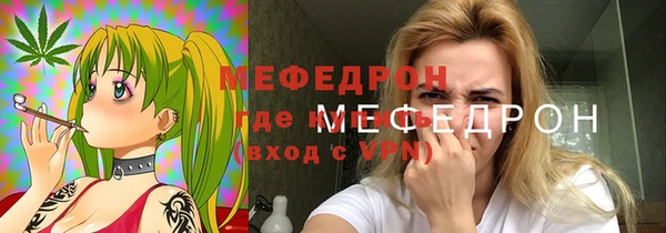 соль курить ск Белоозёрский
