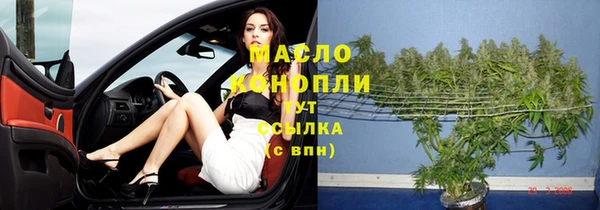 скорость mdpv Бронницы