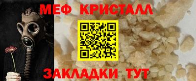шишки Уссурийск