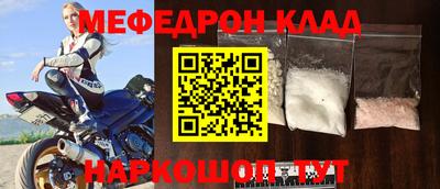 синтетический гашиш Усть-Илимск