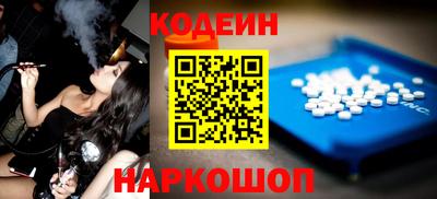 прущая мука Усть-Джегута