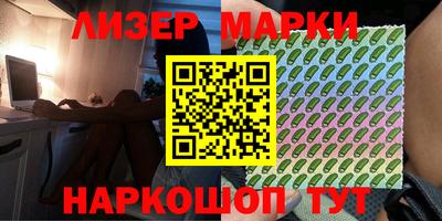 прущая мука Усть-Джегута