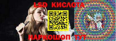 прущая мука Усть-Джегута