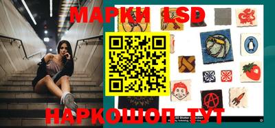 шишки Уссурийск
