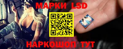 шишки Уссурийск