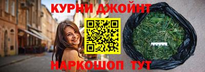 синтетический гашиш Усть-Илимск