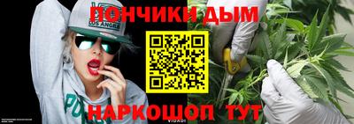 шишки Уссурийск