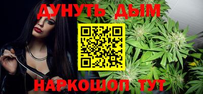 прущая мука Усть-Джегута