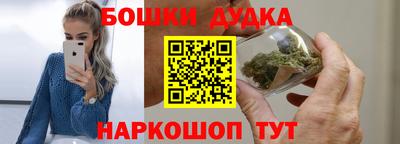 шишки Уссурийск