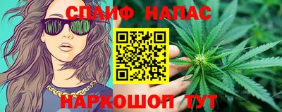 прущая мука Усть-Джегута