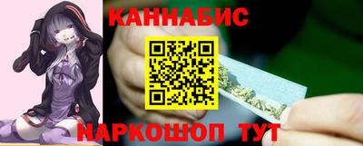 шишки Уссурийск