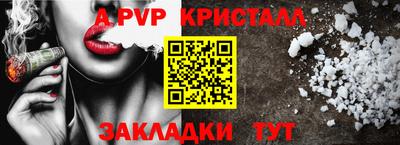 прущая мука Усть-Джегута