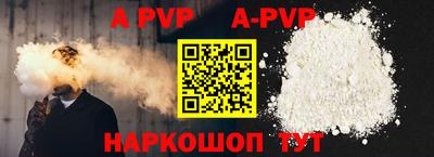 прущая мука Усть-Джегута
