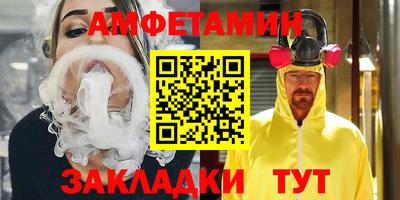 синтетический гашиш Усть-Илимск