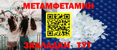 прущая мука Усть-Джегута