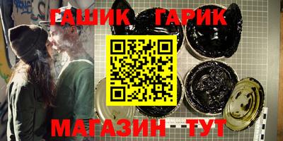 прущая мука Усть-Джегута