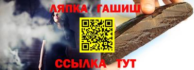 прущая мука Усть-Джегута