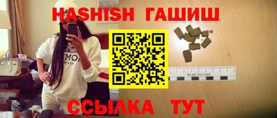 прущая мука Усть-Джегута