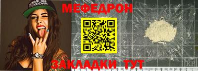 шишки Уссурийск