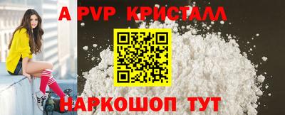 прущая мука Усть-Джегута